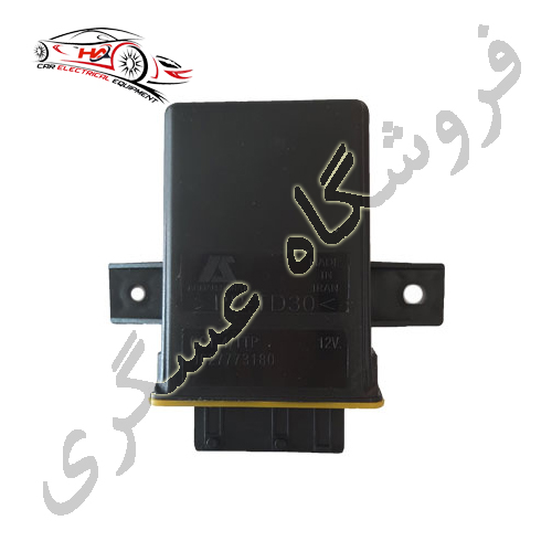 يونيت فن پژو 405 زرد